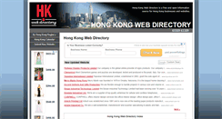 Desktop Screenshot of hkwebdir.com